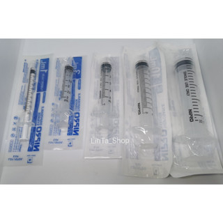 Syringe Nipro ไซริงค์ กระบอกฉีดยา ไม่มีเข็ม