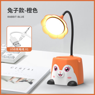 Cartoon lamp whit pen pot