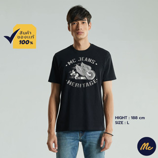 Mc JEANS เสื้อยืดแขนสั้น ผู้ชาย เสื้อยืด แม็ค แท้ MC BIKER คอกลม สีดำ ผ้านุ่ม ระบายอากาศได้ดี MTSZ695