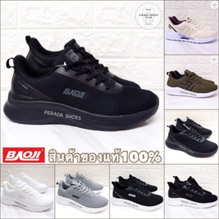 Baoji แท้💯% พร้อมส่ง รองเท้าผ้าใบรุ่น BJM653 BJM657 BJM745  ไซส์ 41-45