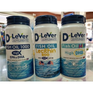 D Lever Fish oil ที่มี DHA สูง 200 มก. ขวด 30 แคปซูล