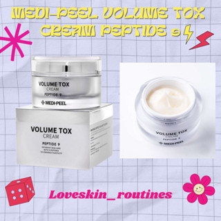 MEDI-PEEL Volume Tox Cream Peptide 9 50g