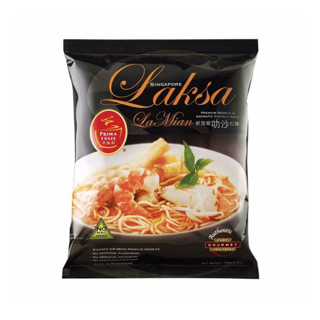 Prima Taste Laksa La Mian 185g