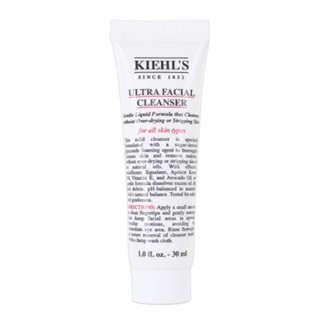 Kiehls Ultra Facial Cleanser 30ml