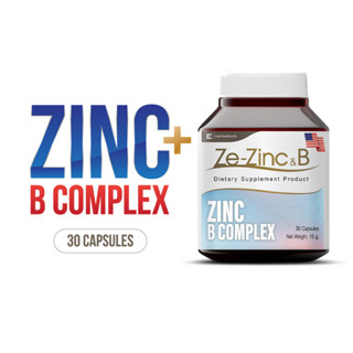 Ze-Zinc&amp;B Complexซิงค์ Zinc(สังกะสี)วิตามินบี บำรุง เล็บ ผม ผิว ช่วยลดการอักเสบของสิว (Ze-Zinc&amp;B  30 เม็ด)