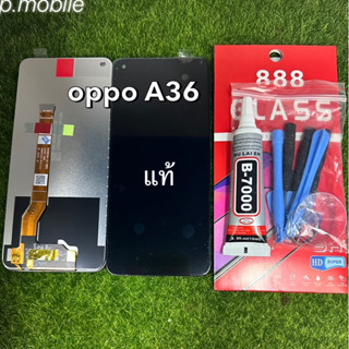 จอoppo A36แท้แท้โรงงาน