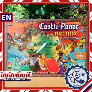 Castle Panic: Big Box (Second Edition) [Boardgame]