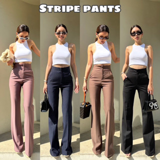 Stripe high-waist pants กางเกงขาม้าเองสูง ดีเลทกระดุมปั้ม ผ้าลายริ้ว