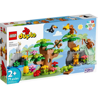 LEGO® Duplo® 10973 Wild Animals of South America : เลโก้ใหม่ ของแท้ 💯% พร้อมส่ง