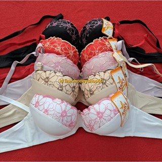 Anny 2381 เสื้อในมีโครง ฟองน้ำหนา 4.5 cm คัพ A 32-36 อกดูมๆๆโดยพริบตา