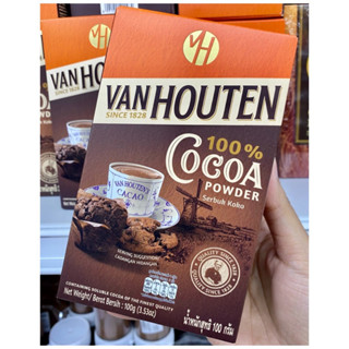 Van Houten Cocoa Powder แวนฮูเทน โกโก้ 100% 100 กรัม