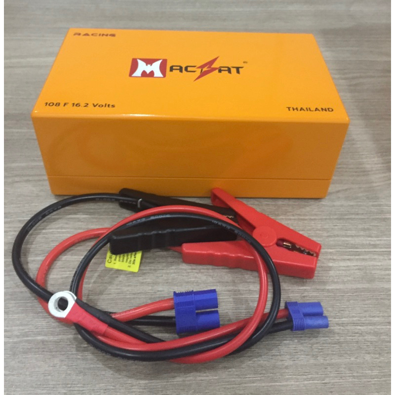 Mac Bat Professional SuperCapacitor Booster Stabilizer jump Starter 108F แบตเตอรี่บูธตอร์และสเตเบิลไ