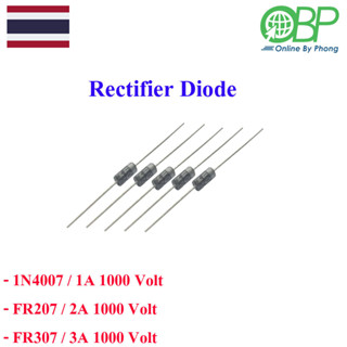 Rectifier Diode 1A/2A/3A 1000 Volt