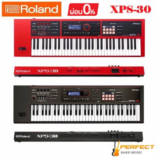 คีย์บอร์ด Roland XPS-30 61 key Synthesizer XPS30