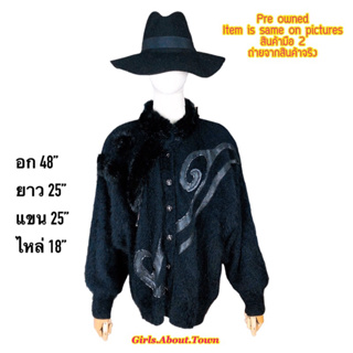 เสื้อกันหนาวไหมพรม วินเทจ แต่งขนสัตว์แท้