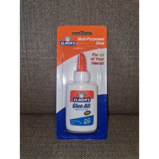 Elmers multipurpose glue