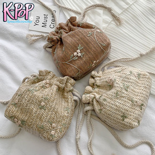 KOREA(KR994) กระเป๋าสะพายข้างสานทรงถุงลายลูกใม้ mini