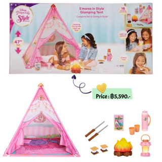 Disney Princess Style Collection Glamping &amp; Tent