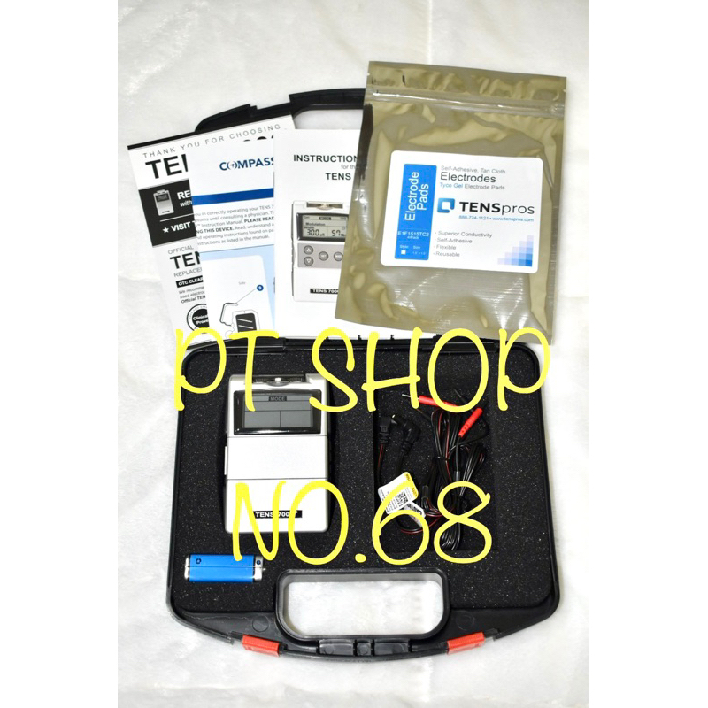 🔥ของแท้100%🔥TENs7000 เครื่องกระตุ้นไฟฟ้าลดปวด 👍รับประกัน 1ปี