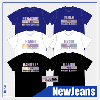 🐰NEWJEANS t-shirt | Hologram💿 Gold🏅