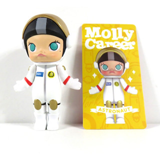 ‼️มีของ พร้อมส่ง 🚚 ตัวแยก Astronaut (White) POP MART KENNYSWORK Molly Career Mini Series แท้💯