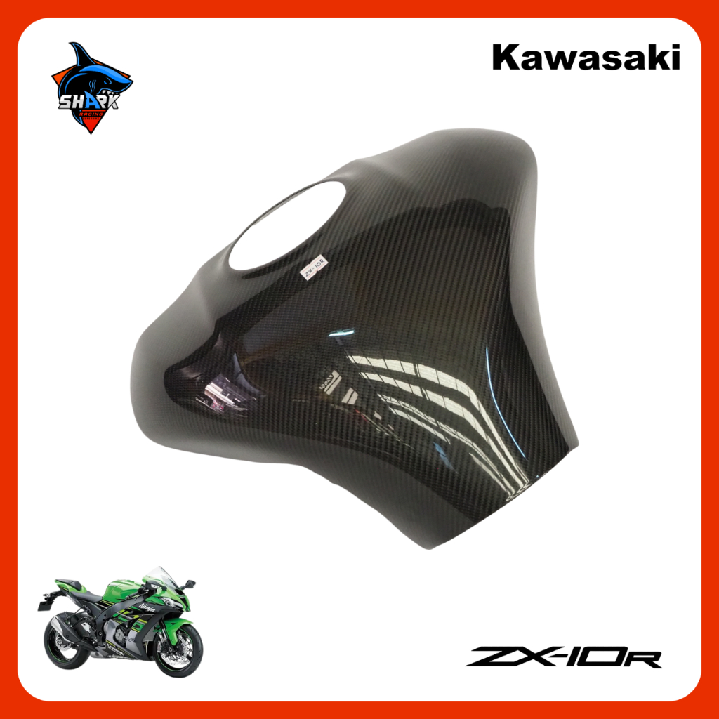 ครอบถัง KAWASAKI ZX10R คาร์บอนแท้ ป้องกันรอย