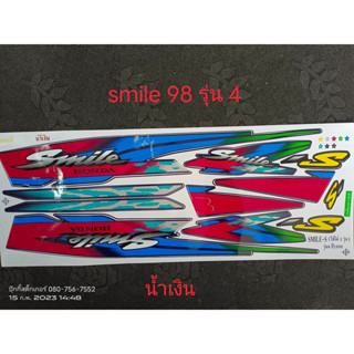 สติ๊กเกอร์ smile สีน้ำเงิน  ปี 1998 รุ่น 4