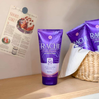 ของแท้100%🌞ครีมกันแดดราชิตัวดัง RACHI BODY BRIGHT UV PROTECTION SPF 50 PA+++