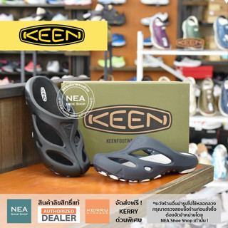 [ลิขสิทธิ์แท้] KEEN Men Shanti Sandal เบา ใส่สบาย รองเท้าแตะ ผู้ชาย คีน ลิขสิทธิ์แท้