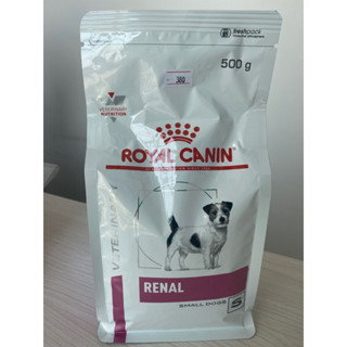 royal canin renal small dog อาหารสุนัขพันธุ์เล็ก โรคไต แบบเม็ด 500g.