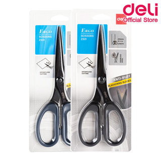 Deli Z501 Scissors กรรไกรสแตนเลส เหล็กดำกันสนิม ขนาด 210mm (แพ็คกล่อง 12 ชิ้น) กรรไกร กรรไกรเคลือบดำกันสนิม เครื่องเขียน กรรไกรกันสนิม