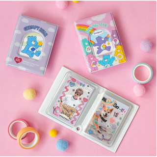 Daiso Korea Care Bear สมุดสะสมการ์ด แฟ้มสะสมการ์ด แคร์แบร์ Collect Book