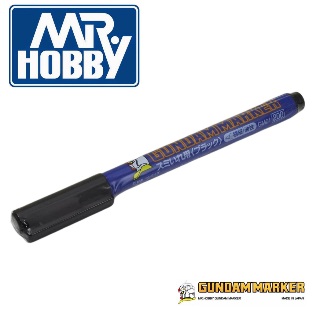 MR.HOBBY Gundam Marker GM01P ปากกาตัดเส้น สีดำ