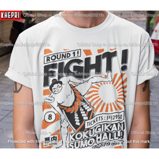 เสื้อยืด Unisex รุ่น Kokugikan Sumo Hall T-Shirt สวยใส่สบายแบรนด์ Khepri Cotton TC ระวังของปลอม!