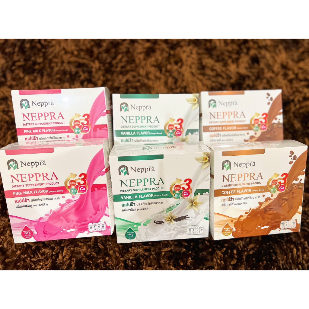 Neppra เนปปร้า​ นมไข่ขาว​​ โปรตีน​ไข่ขาว​ 1​กล่อง​ บรรจุ​ 15​ ซอง​