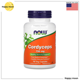 🇺🇸 💯% ถั่งเช่า ทิเบต Now Foods, Cordyceps, 750 mg, 90 Veg Capsules