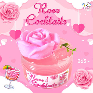 สไลม์ DIY "Rose Cocktail" | fufustudio_