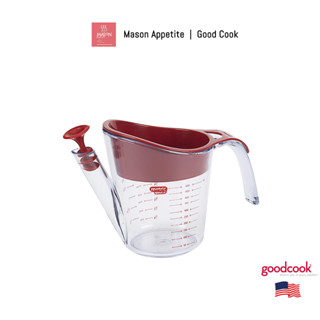 129011 GoodCook 2 Cup Capacity Gravy Separator ถ้วยใส่น้ำเกรวี่ กู๊ดคุก 2C พร้อมจุกปิด