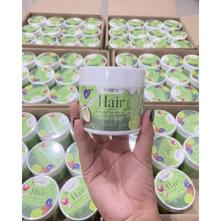 หมักผมแฟรี่ปาย Fairypai Hair Treatment Cream 120 g กระปุก