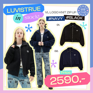 LUVISTRUE -  VL  LOGO KNIT ZIP UP