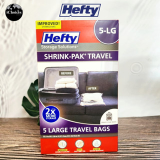 [Hefty] Shrink-Pak® Travel 5 Large Travel Bags 22.5-in W x 18-in D ถุงเก็บเสื้อผ้า ผ้าห่ม สำหรับเดินทาง