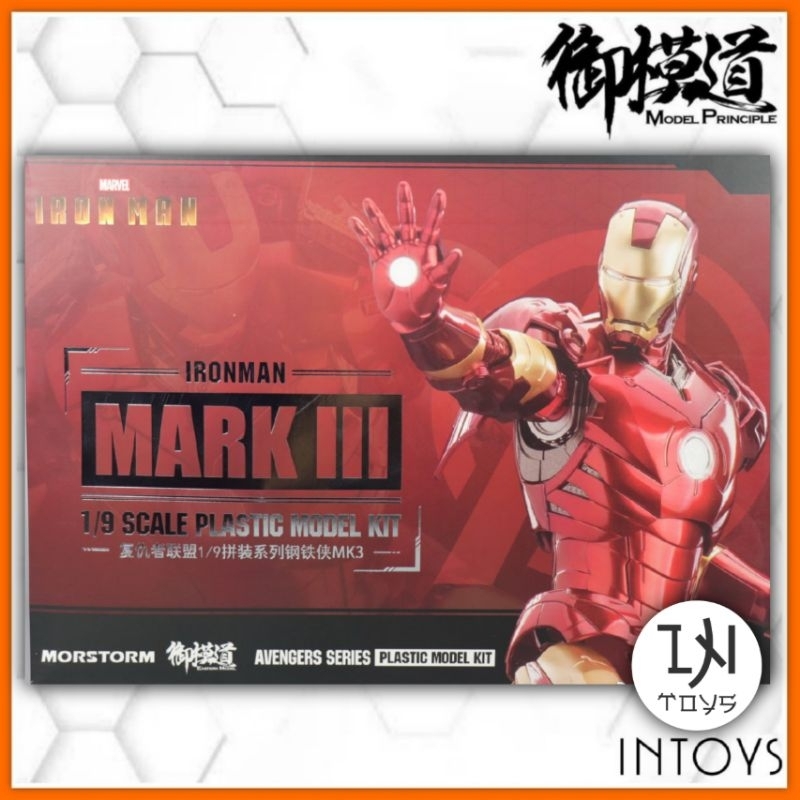 E MODEL​ IRON MAN MARK 3 / MARK III (DELUXE​ VER.)​ 1/9 (PLASTIC MODEL KIT)  [ MORSTORM​ x E-MODEL​ 