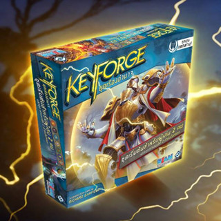 KEYFORGE การ์ดเกม ชุดเริ่มต้น คีย์ฟอร์จ ชุดเริ่มต้น (การ์ดเกมแปลไทย)