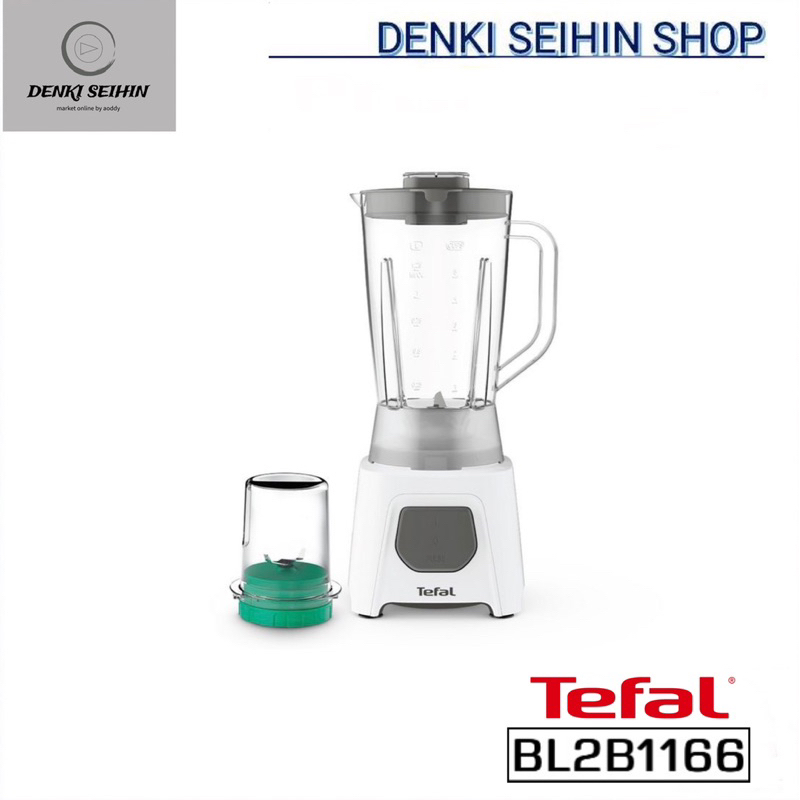 TEFAL เครื่องปั่น , เครื่องปั่นน้ำผลไม้ BLENDEO BL2B1 model BL2B1166
