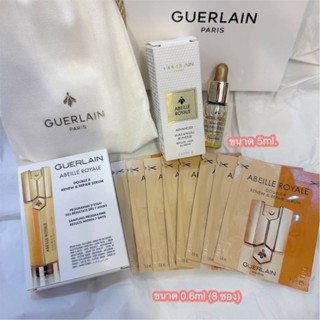 ✨GUERLAIN  Abeille Royale Double R Day Cream Skincare MiNi Set  (3ชิ้น)