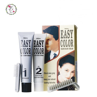 มิสทิน อีซี่คัลเลอร์ ครีมย้อมผม ปิดผมขาว Mistine Easy Color