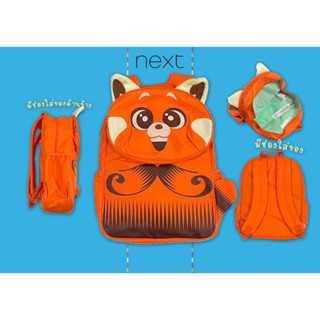 ✅  Disney Red Panda Backpack กระเป๋าเป้ สะพายหลัง