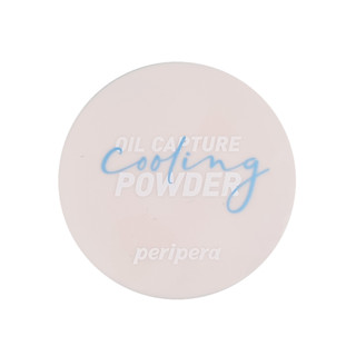 [PERIPERA] Oil Capture Cooling Powder 11g