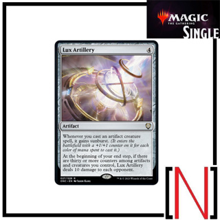 [MTG][Single][ONC] Lux Artillery ระดับ Rare [ภาษาอังกฤษ]