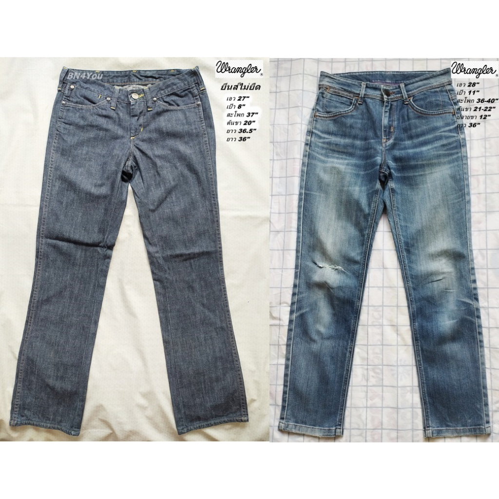 Wrangler Jeans กางเกงยีนส์แรงเลอร์-สียีนส์เข้ม ไซส์ 27" และ 28" วินเทจของแท้ (สภาพเหมือนใหม่)